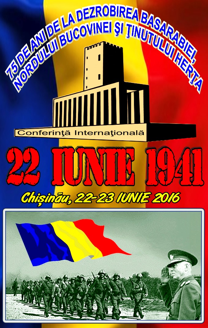 Conferinţă Chişinău + /5 de ani de la Dezrobirea Basarabiei, nordului Bucovinei şi Ţinutului Herţa