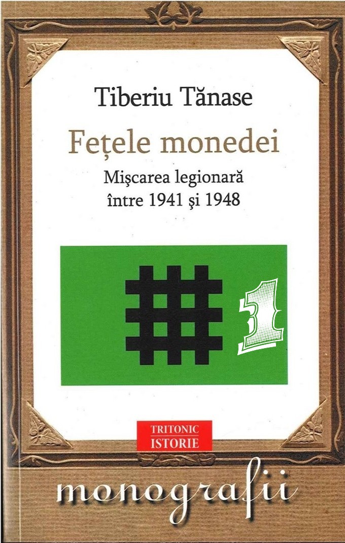 Tiberiu Tanase-Fetele-monedei-miscarea-legionara1941-1948-1