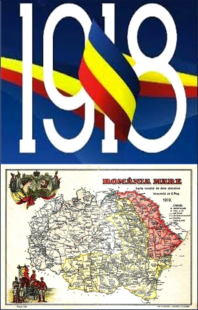 Centenar Romania Mare