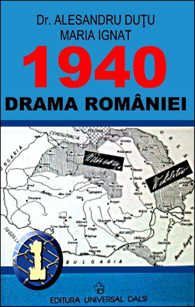 1940. Ocuparea Cadrilaterului de către Bulgaria (1) | Istorie ...