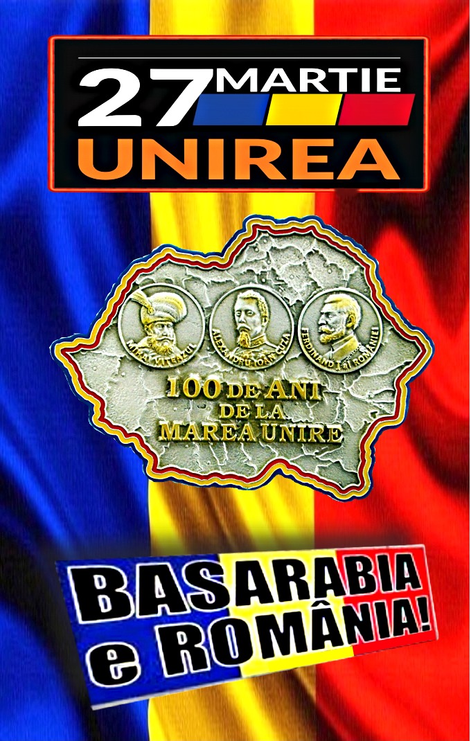 Basarabia-Romania, 27 martie 1918-2018