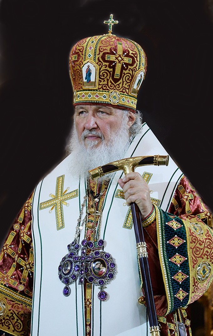 Kiril Patriarhul Rusiei