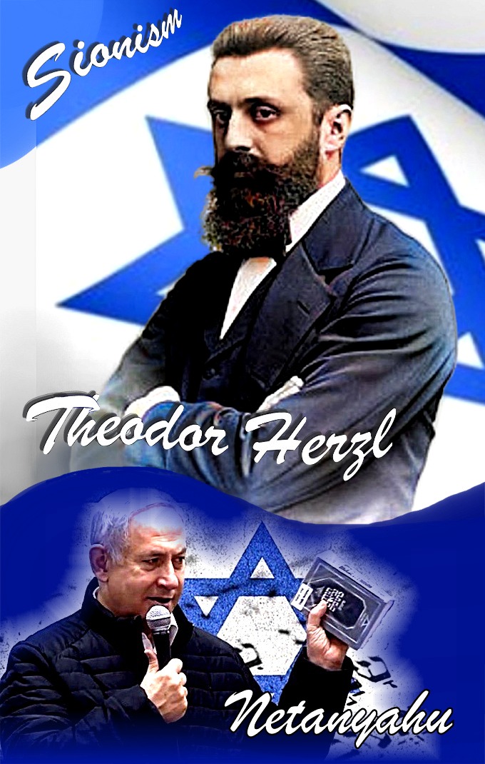 Theodor Herzl & Netanyahu 2023
