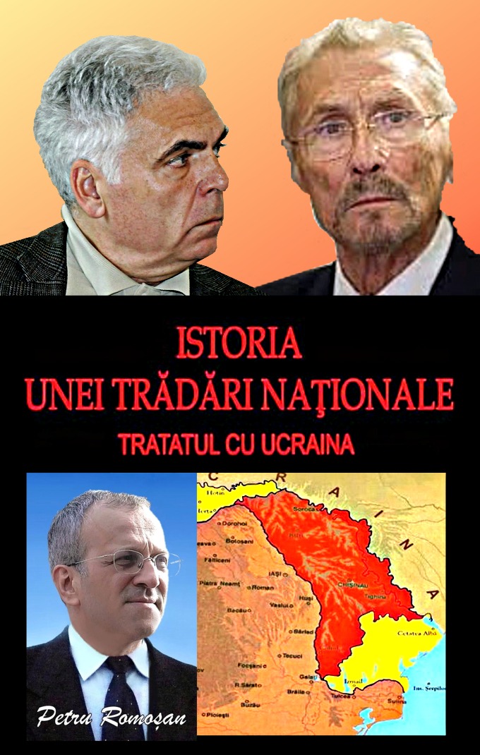 Tratatul Romania-Ucraina 1997