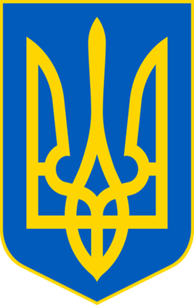 Ucraina, stema