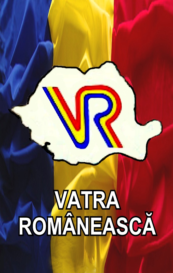 Vatra Romaneasca 2022