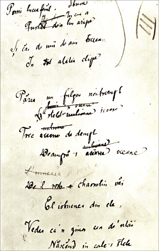 Manuscris-Eminescu