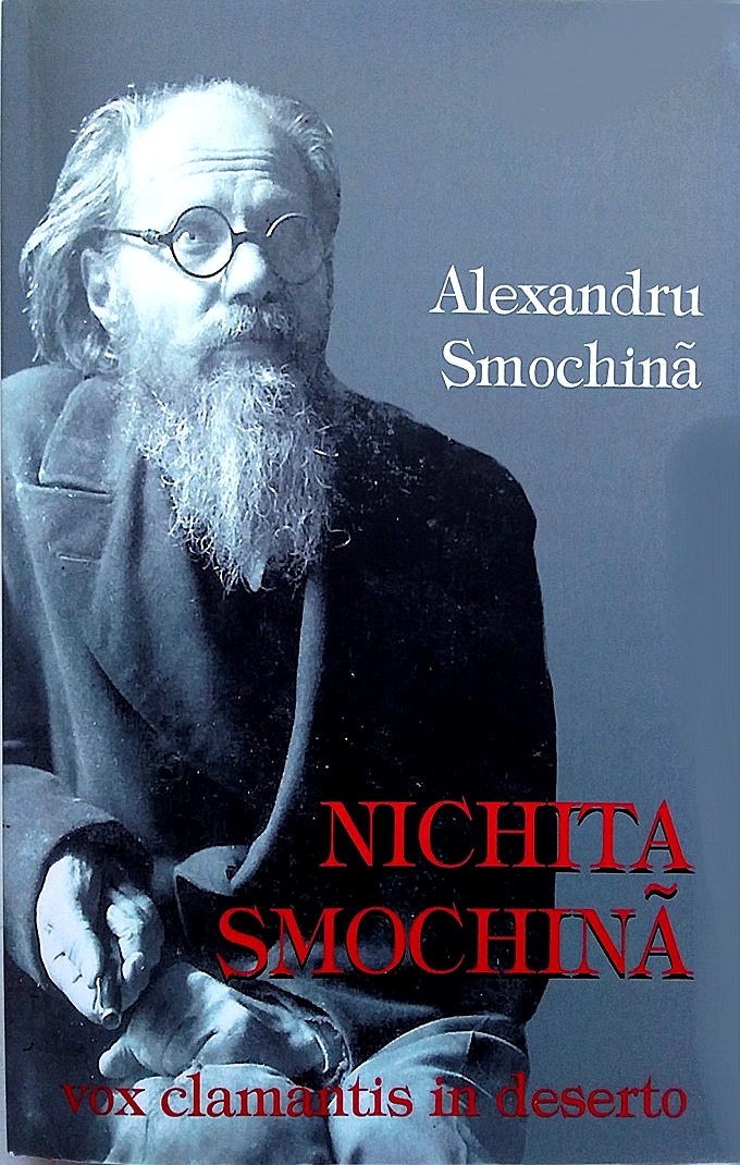 Alexandru Smochina-