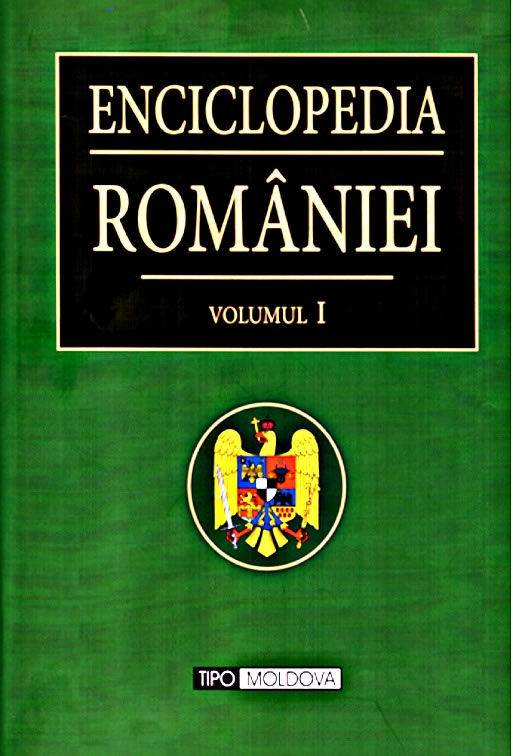 Enciclopedia Romaniei coperta