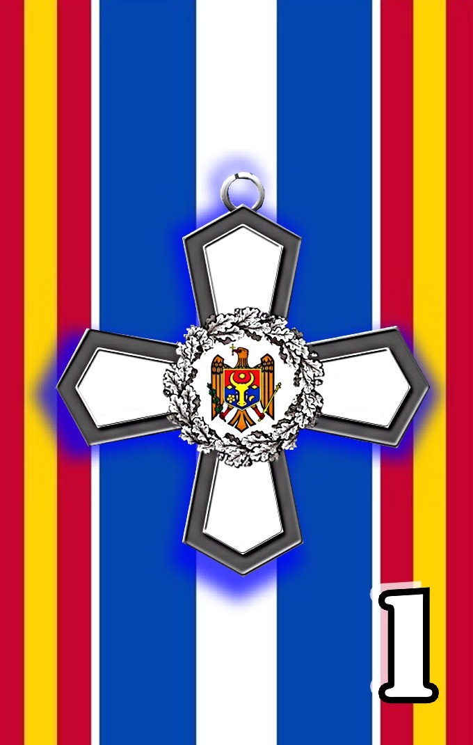 Crucea comemorativa Razboiul 1992-1