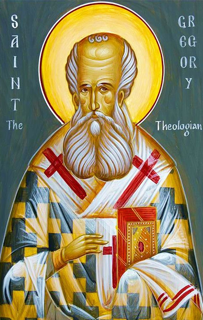 Sf. Grigorie Teologul