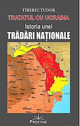 Tiberiu Tudor-Tratatul cu Ucraina